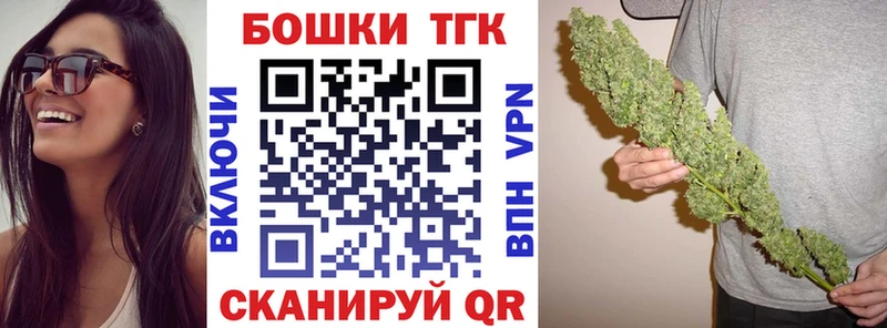 Купить закладку Петров Вал Alpha-PVP МЕФ COCAIN ГАШ АМФЕТАМИН Канабис