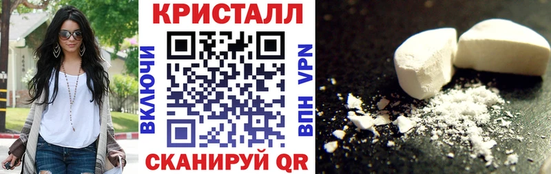 АМФ 97% Петров Вал