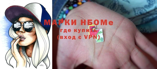 альфа пвп VHQ Алзамай