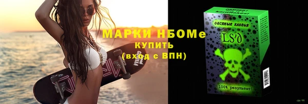 МДПВ Алексин