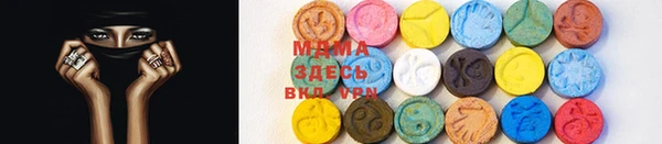 МДПВ Алексин