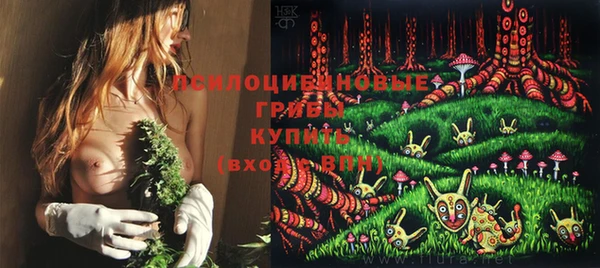 альфа пвп VHQ Алзамай