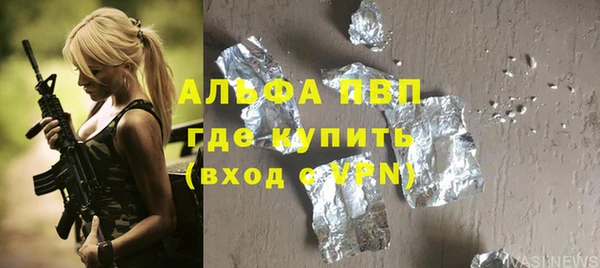 МДПВ Алексин