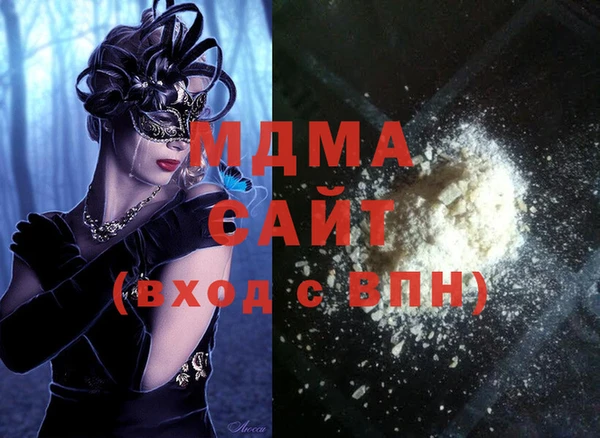 альфа пвп VHQ Алзамай