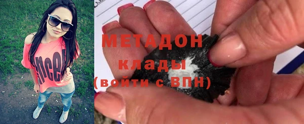 альфа пвп VHQ Алзамай