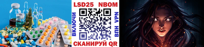 Лсд 25 экстази ecstasy  Петров Вал 
