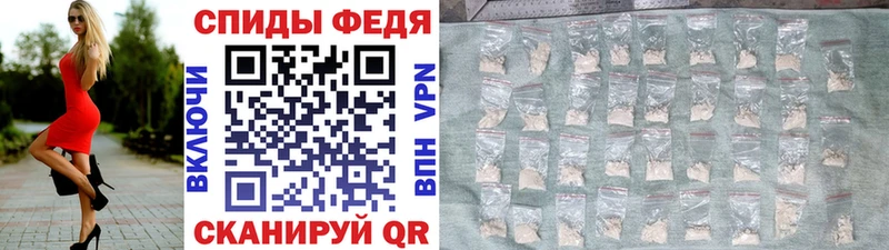 hydra зеркало  Петров Вал  Метамфетамин Methamphetamine 