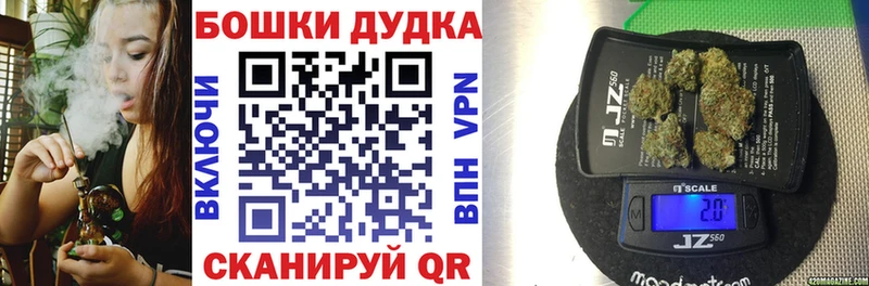 Марихуана сатива  где купить   Петров Вал 
